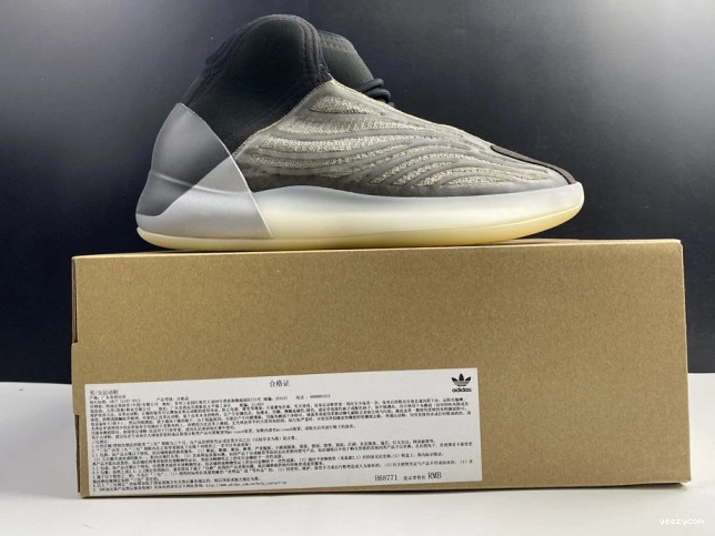 Yeezy Quantum Adidas H68771 Barium 0820